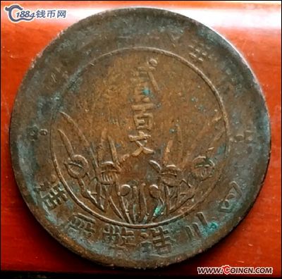 �������´������ͼƬ