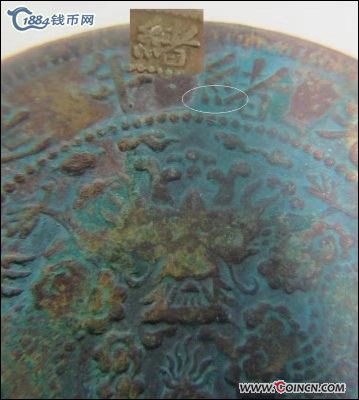 �������´������ͼƬ