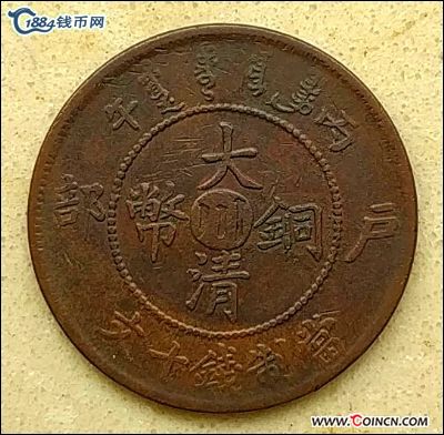 �������´������ͼƬ