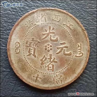 �������´������ͼƬ