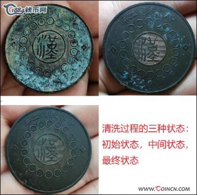 �������´������ͼƬ