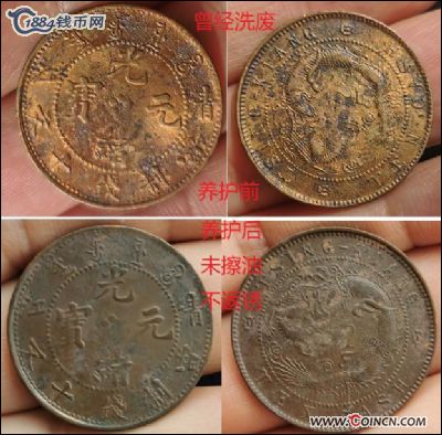 �������´������ͼƬ