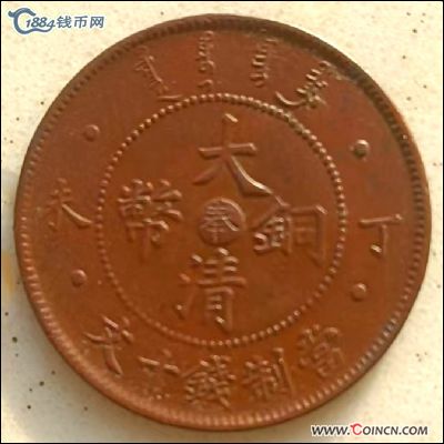 �������´������ͼƬ