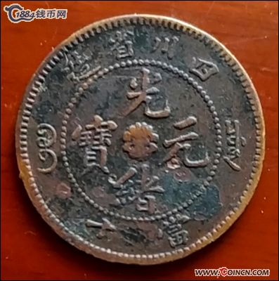 �������´������ͼƬ