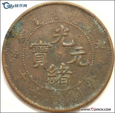 �������´������ͼƬ