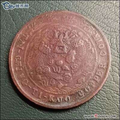 �������´������ͼƬ