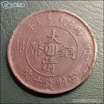 �������´������ͼƬ