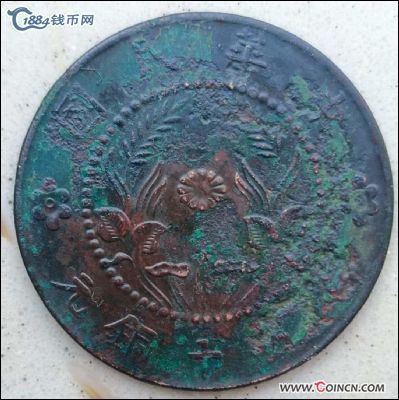 �������´������ͼƬ