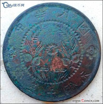 �������´������ͼƬ