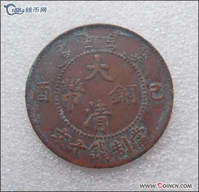 �������´������ͼƬ