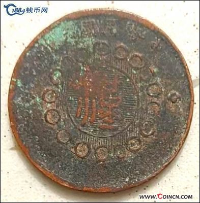 �������´������ͼƬ