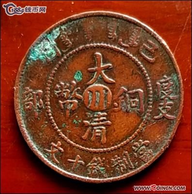 �������´������ͼƬ