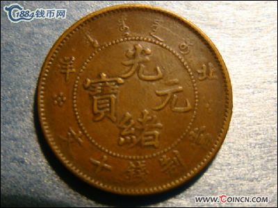 �������´������ͼƬ