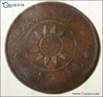 �������´������ͼƬ