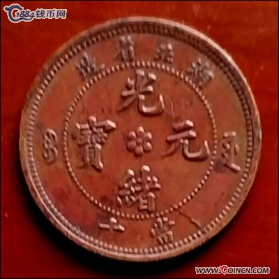 �������´������ͼƬ