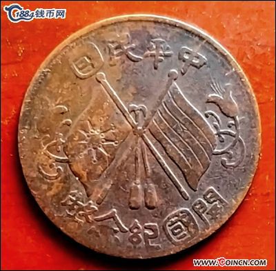 �������´������ͼƬ