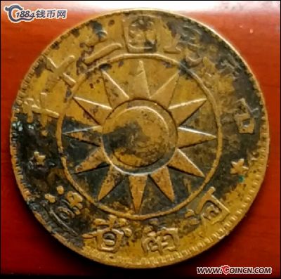 �������´������ͼƬ