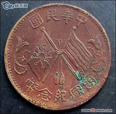 �������´������ͼƬ