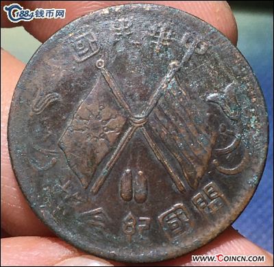 �������´������ͼƬ