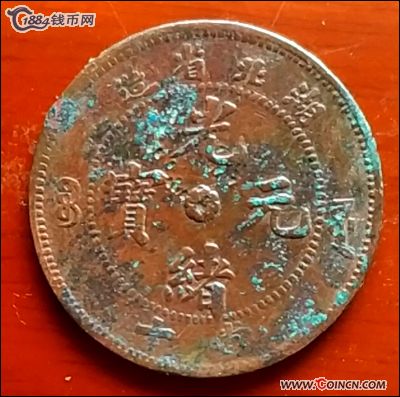 �������´������ͼƬ