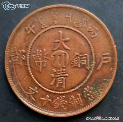 �������´������ͼƬ