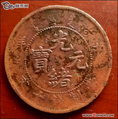 �������´������ͼƬ