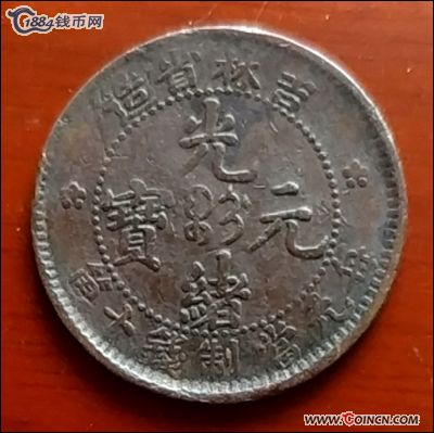 �������´������ͼƬ