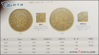 �������´������ͼƬ