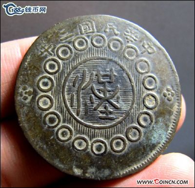 �������´������ͼƬ