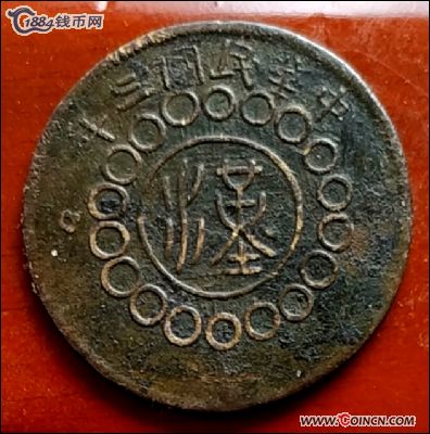 �������´������ͼƬ