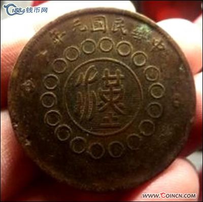 �������´������ͼƬ