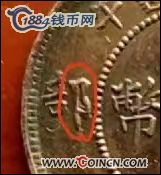 �������´������ͼƬ