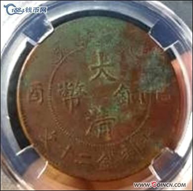 �������´������ͼƬ