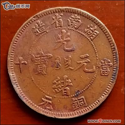 �������´������ͼƬ