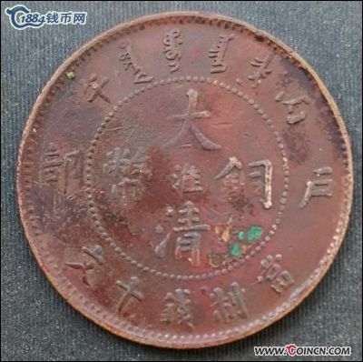 �������´������ͼƬ