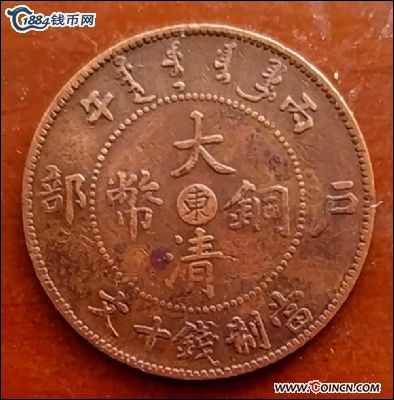 �������´������ͼƬ