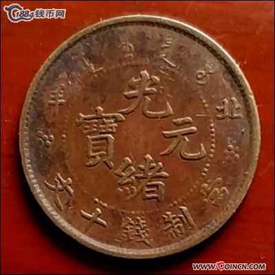 �������´������ͼƬ