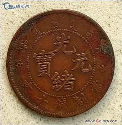 �������´������ͼƬ