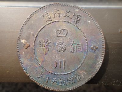 �������´������ͼƬ