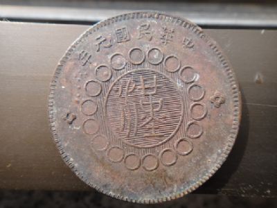 �������´������ͼƬ