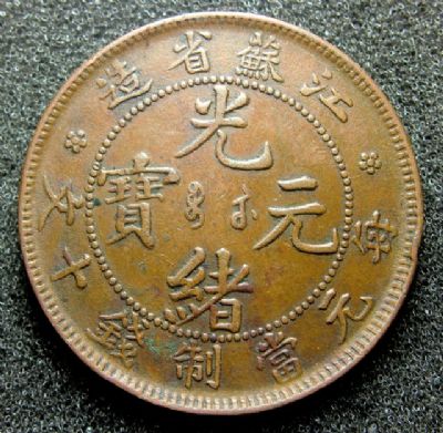 �������´������ͼƬ