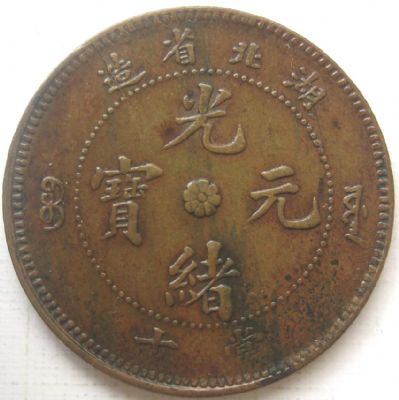 �������´������ͼƬ