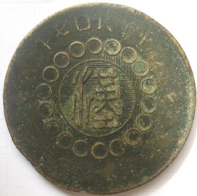 �������´������ͼƬ