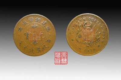 �������´������ͼƬ