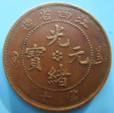 �������´������ͼƬ