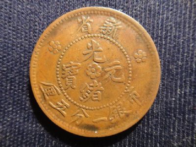 �������´������ͼƬ