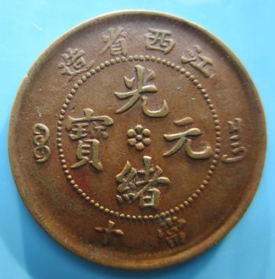 �������´������ͼƬ