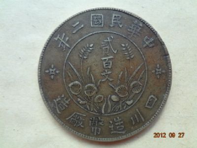 �������´������ͼƬ