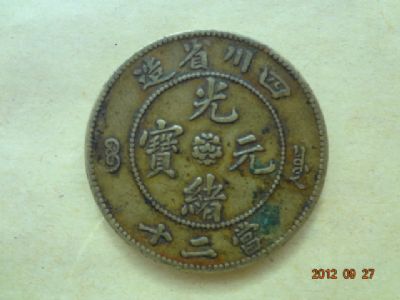 �������´������ͼƬ