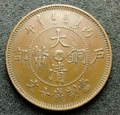 �������´������ͼƬ